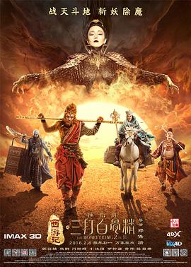 秋霞伊人网
