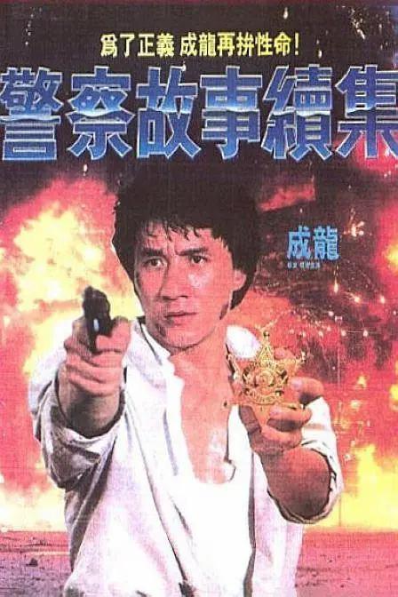 久久综合99
