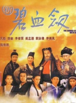 日日躁夜夜躁狠狠躁av麻豆