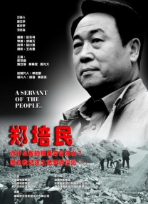 亚洲色欧美另类