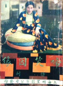 日日躁夜夜躁狠狠躁av麻豆