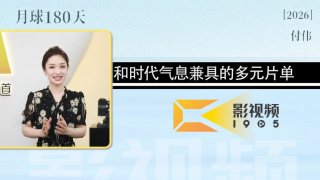 秋霞伊人网